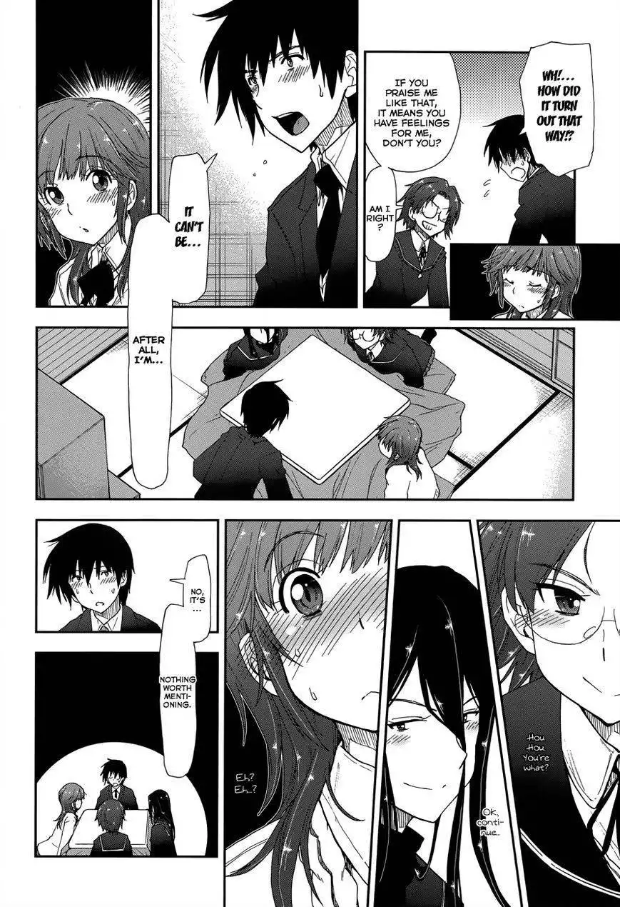 Amagami - Love Goes On! Chapter 7 15